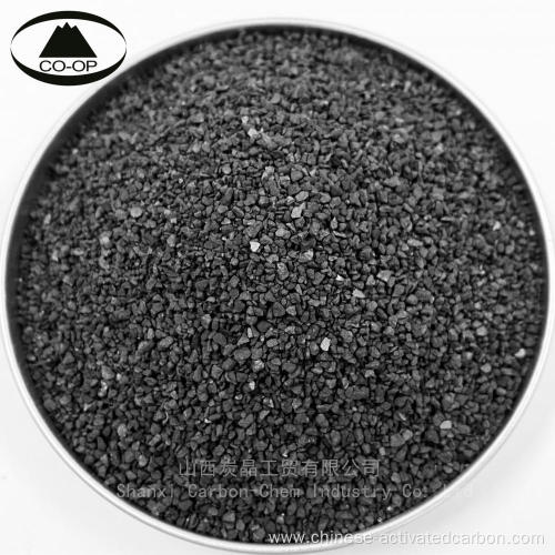 High Lodine Value Granular Coconut Shell Activated Carbon